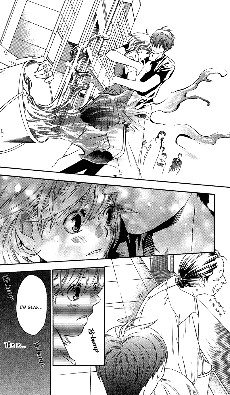 Koibana - Kono Yuuwaku ni wa Katenai! Best 6 Chapter 4 page 17 - MangaNato