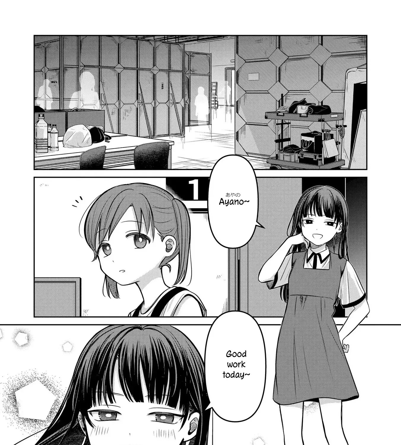 Koibumi To 13-Sai No Joyuu Chapter 15 page 17 - MangaKakalot