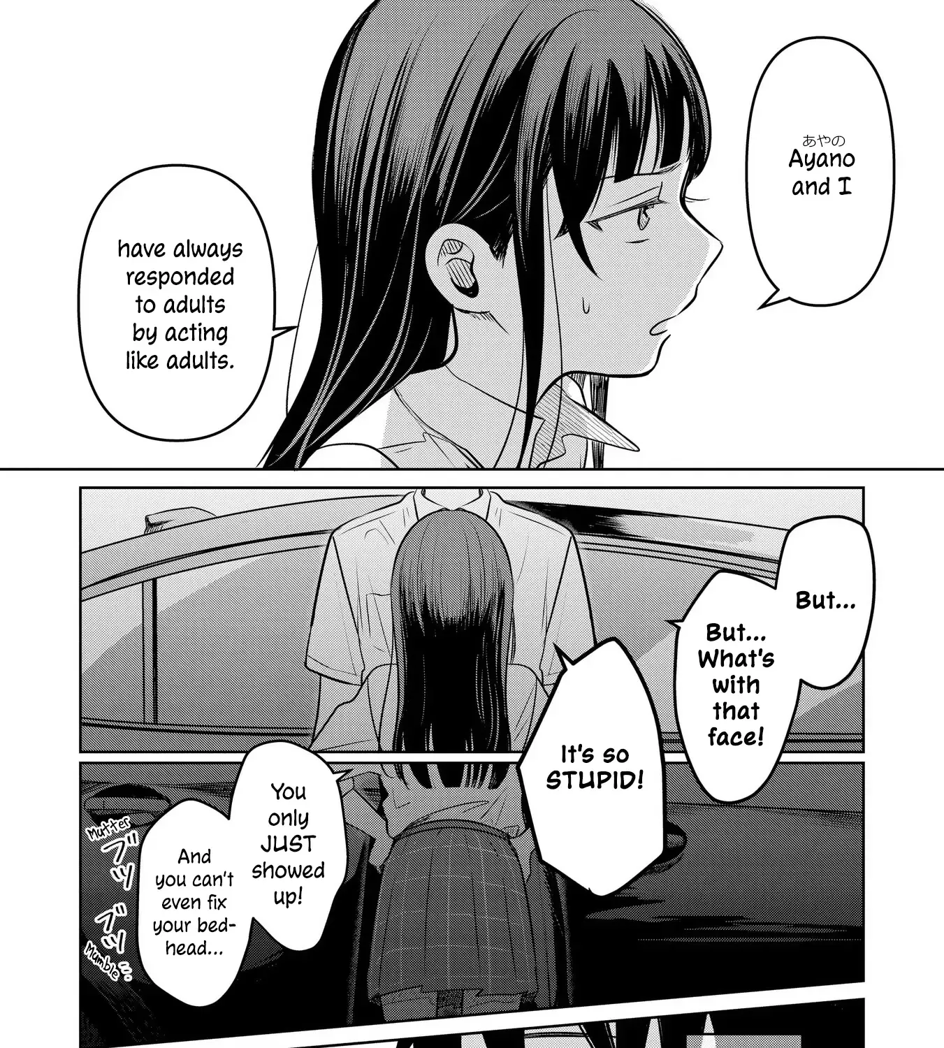 Koibumi To 13-Sai No Joyuu Chapter 15 page 69 - MangaKakalot