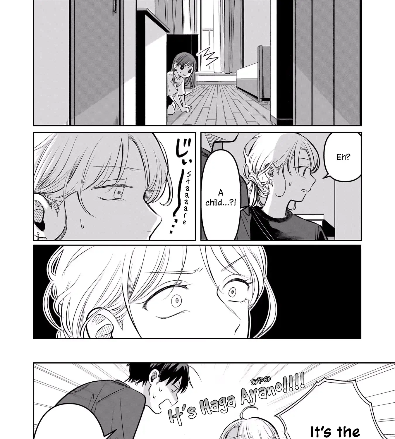 Koibumi To 13-Sai No Joyuu Chapter 8 page 7 - MangaNato