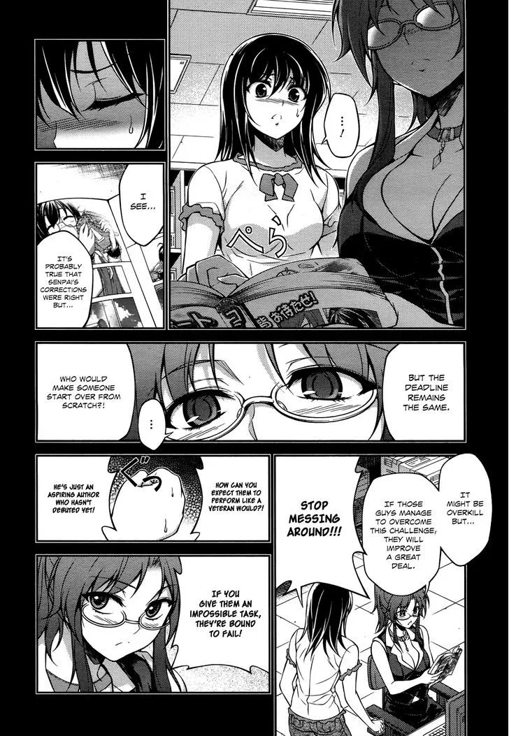 Koimoku Chapter 16 page 4 - MangaNato