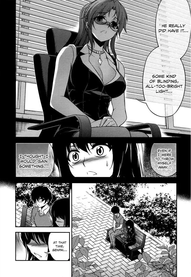 Koimoku Chapter 19 page 32 - MangaNato