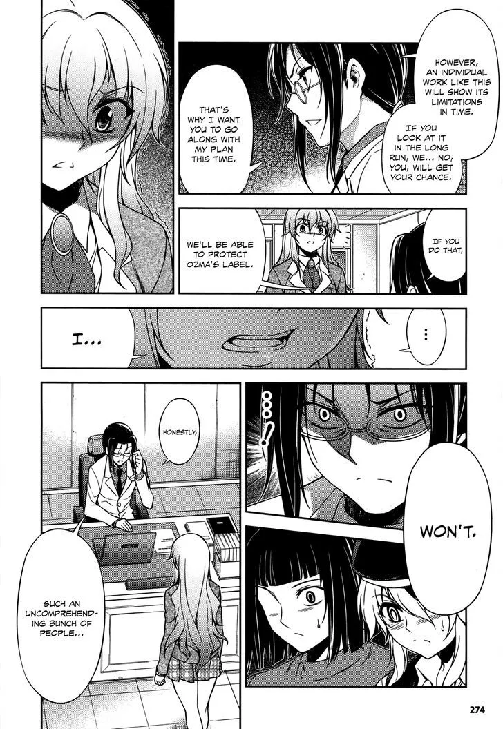 Koimoku Chapter 20 page 21 - MangaNato