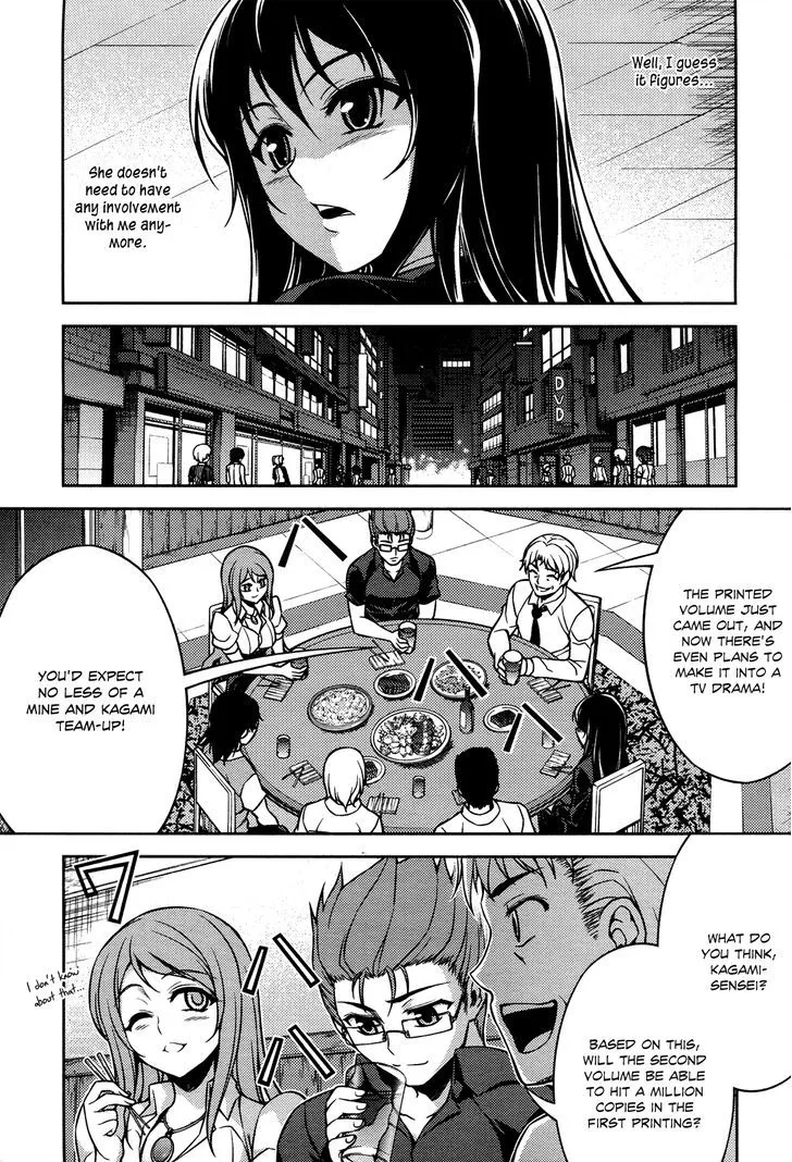 Koimoku Chapter 8 page 33 - MangaNato