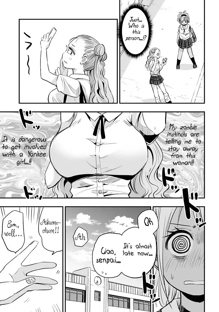 Koishigawa-san is a Carnivore Chapter 14 page 9 - MangaKakalot