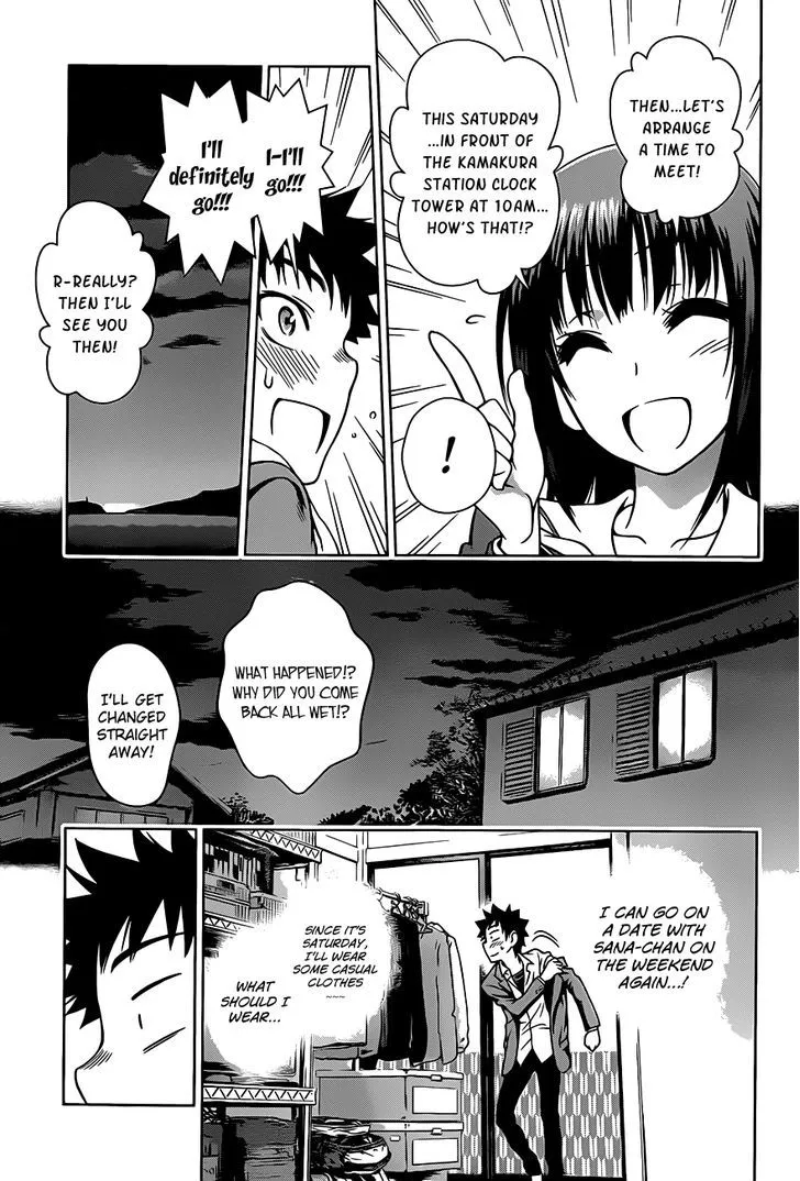 Koisome Momiji Chapter 2 page 11 - MangaKakalot