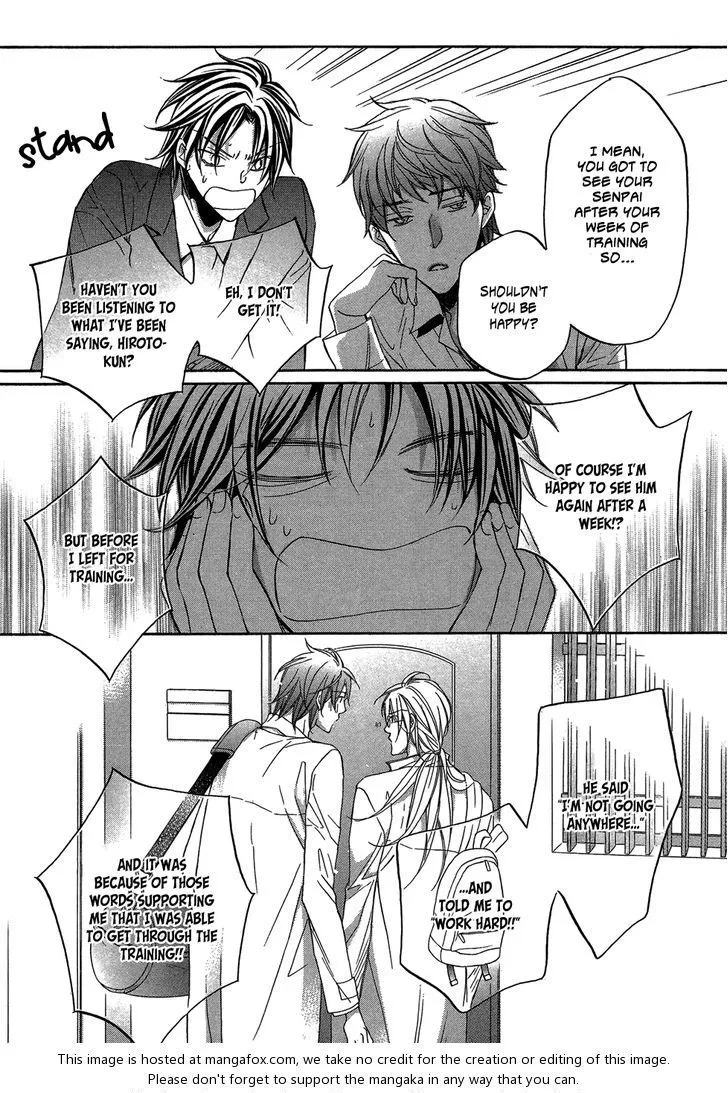 Koisuru Boukun - Page 4