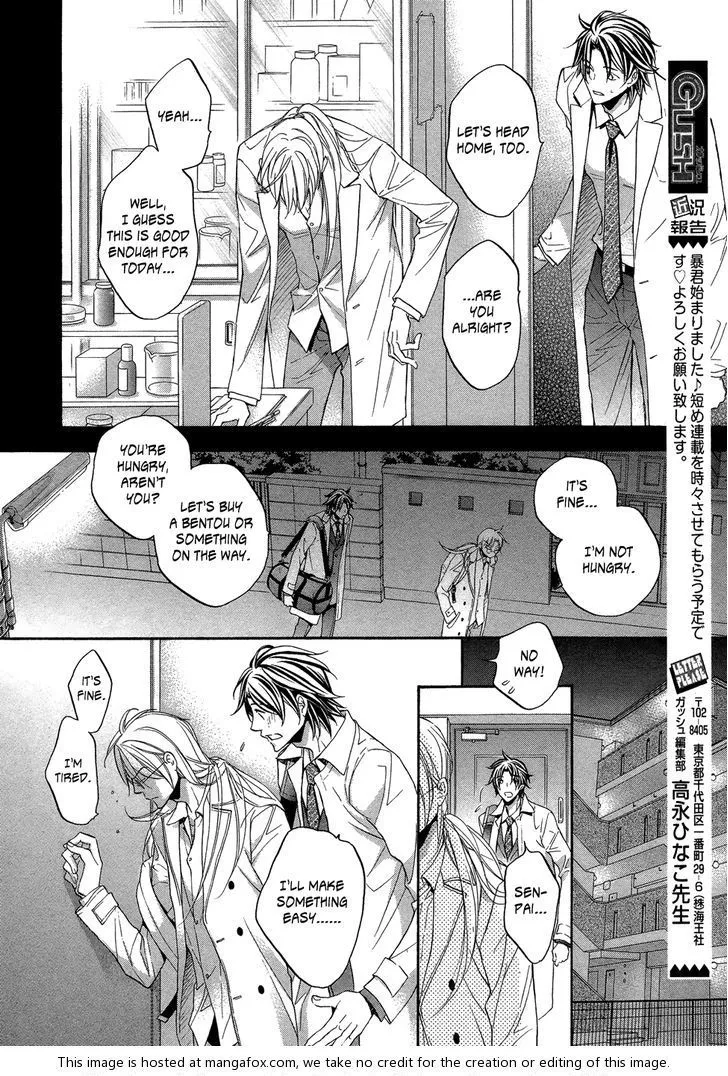 Koisuru Boukun - Page 9