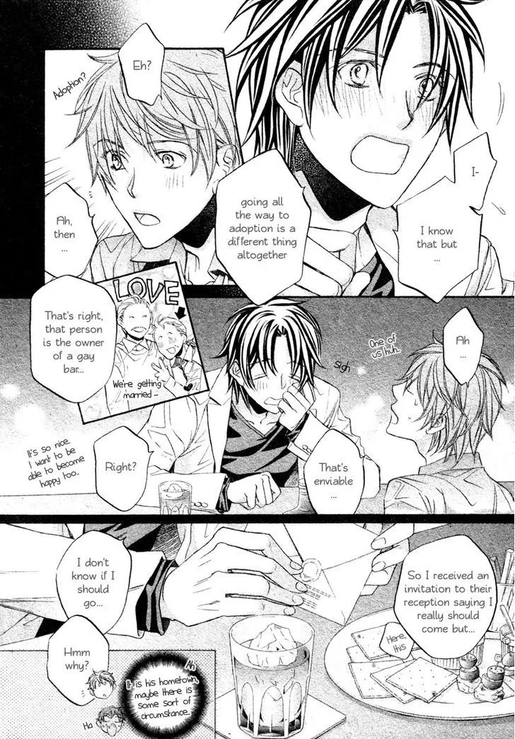 Koisuru Boukun - Page 4