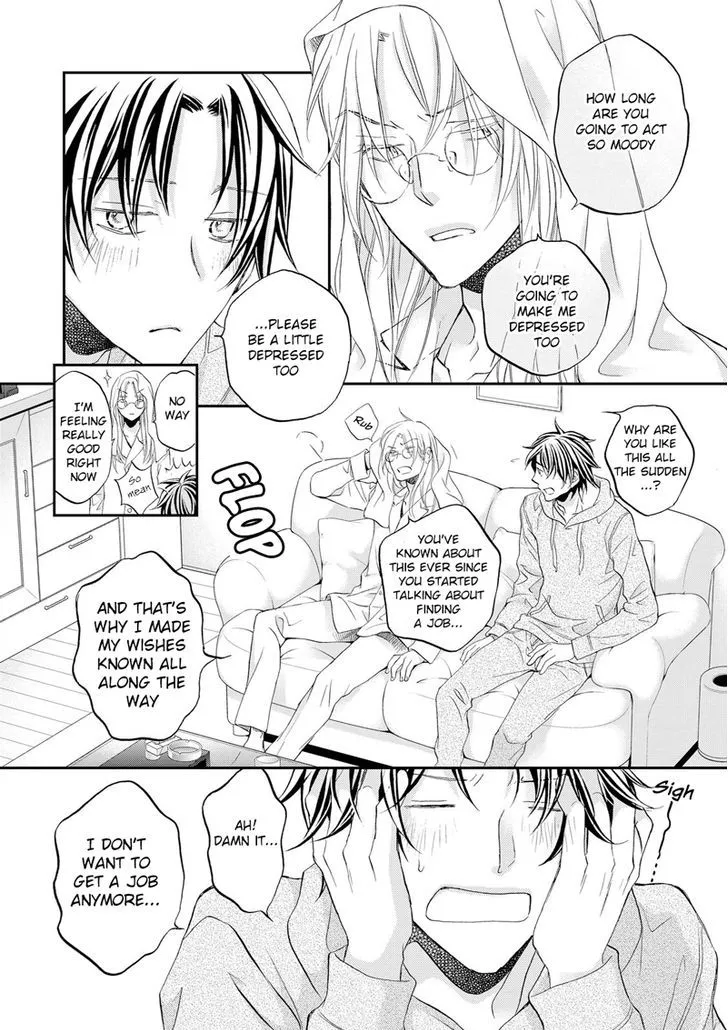 Koisuru Boukun - Page 14