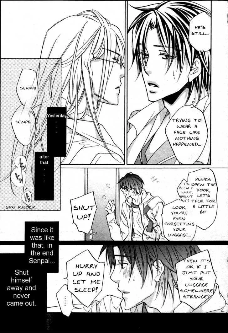 Koisuru Boukun - Page 2