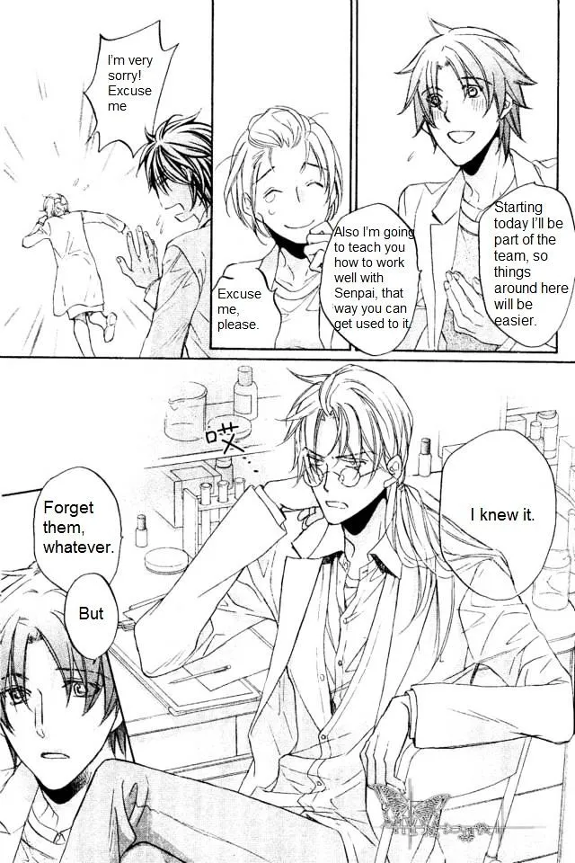 Koisuru Boukun - Page 4