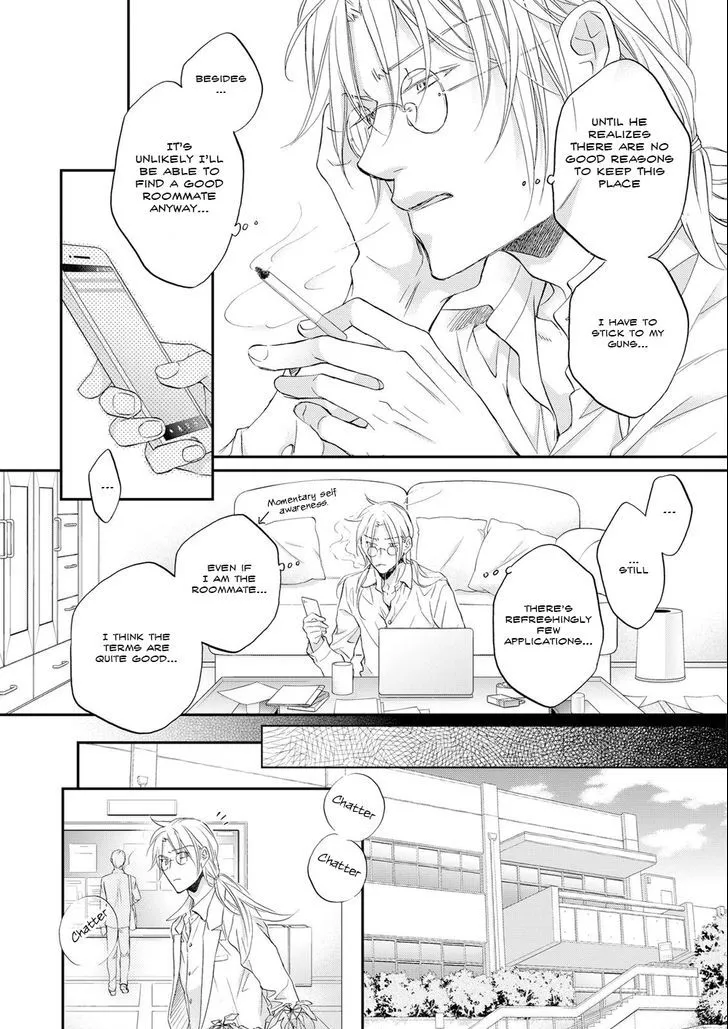 Koisuru Boukun - Page 14