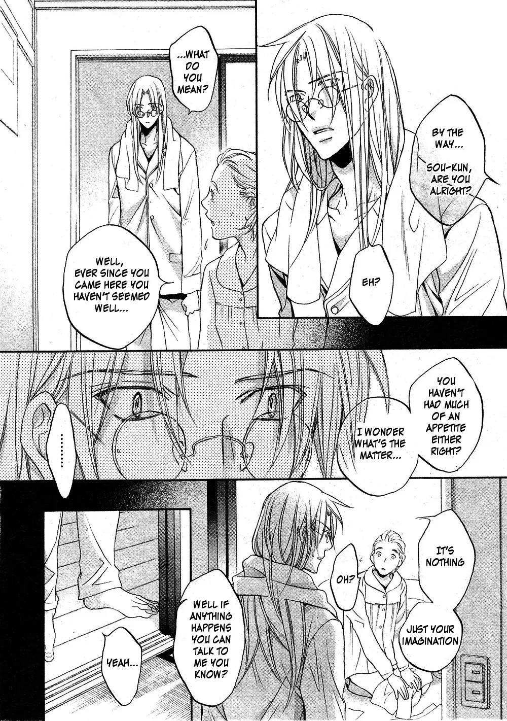 Koisuru Boukun - Page 1