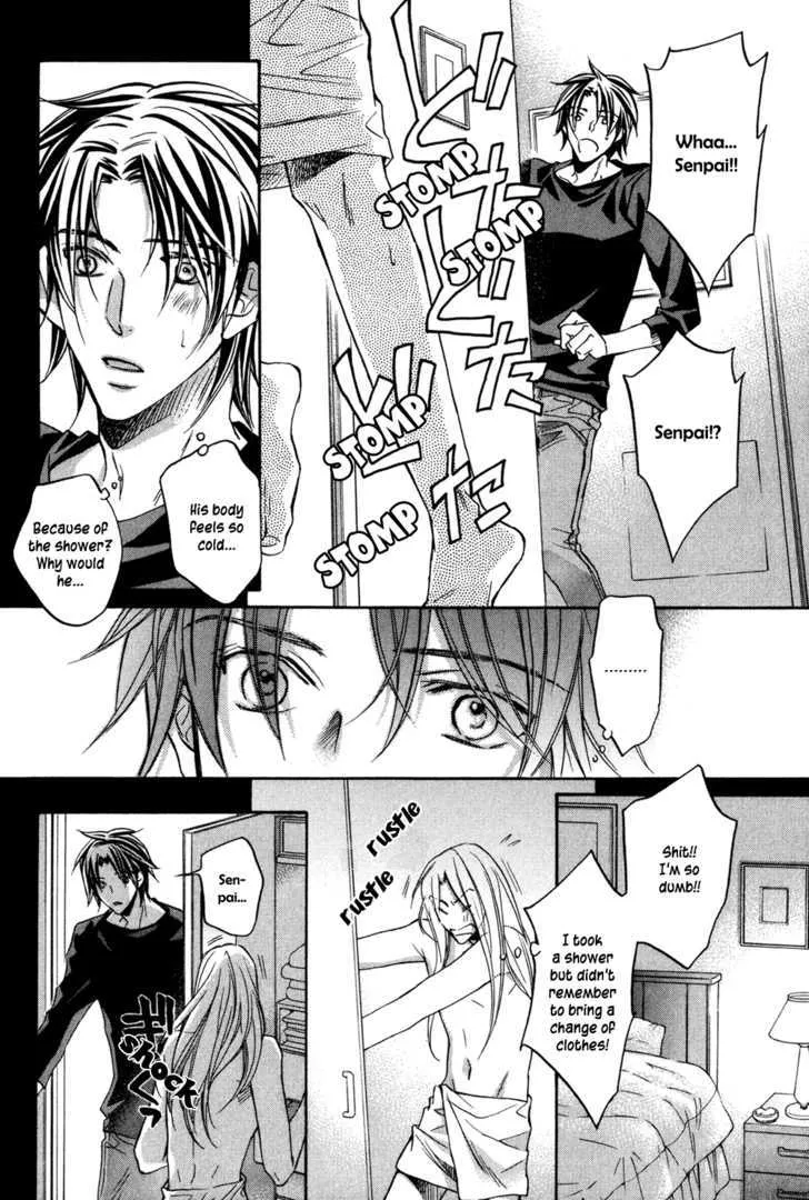 Koisuru Boukun - Page 6