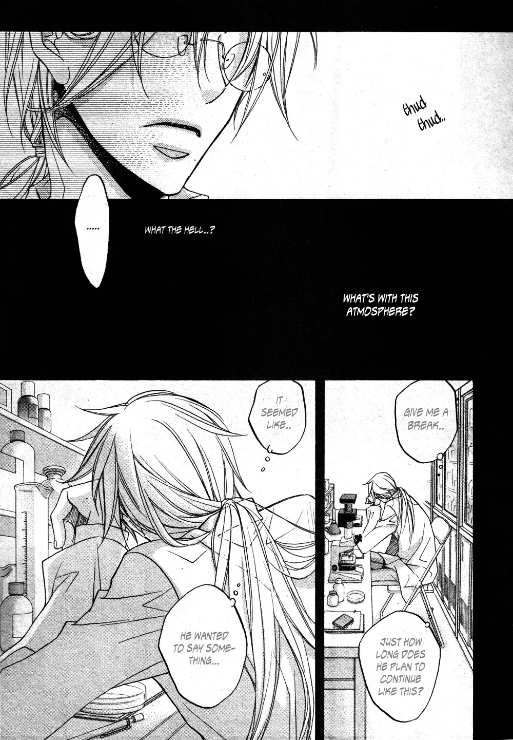 Koisuru Boukun - Page 6