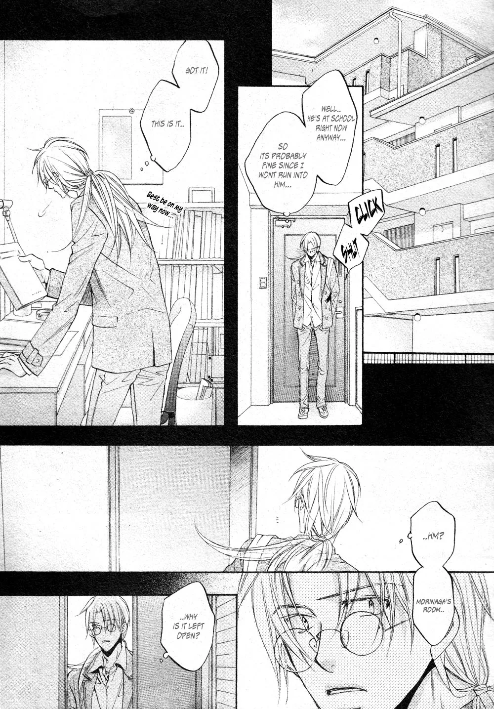 Koisuru Boukun - Page 8