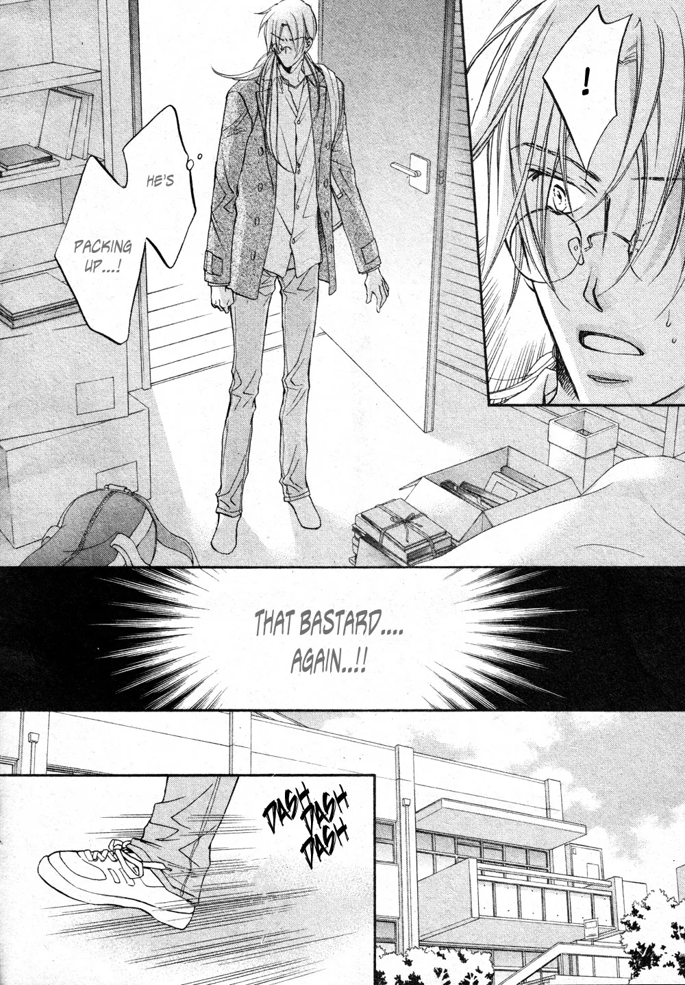 Koisuru Boukun - Page 9