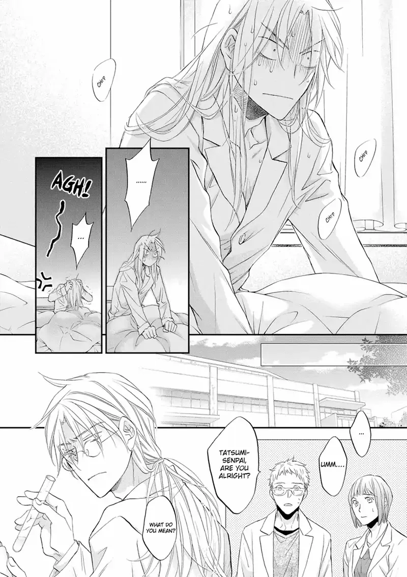 Koisuru Boukun - Page 13