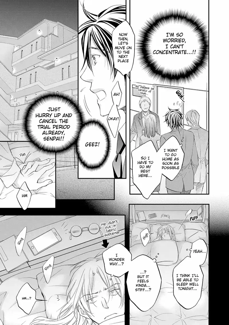 Koisuru Boukun - Page 6