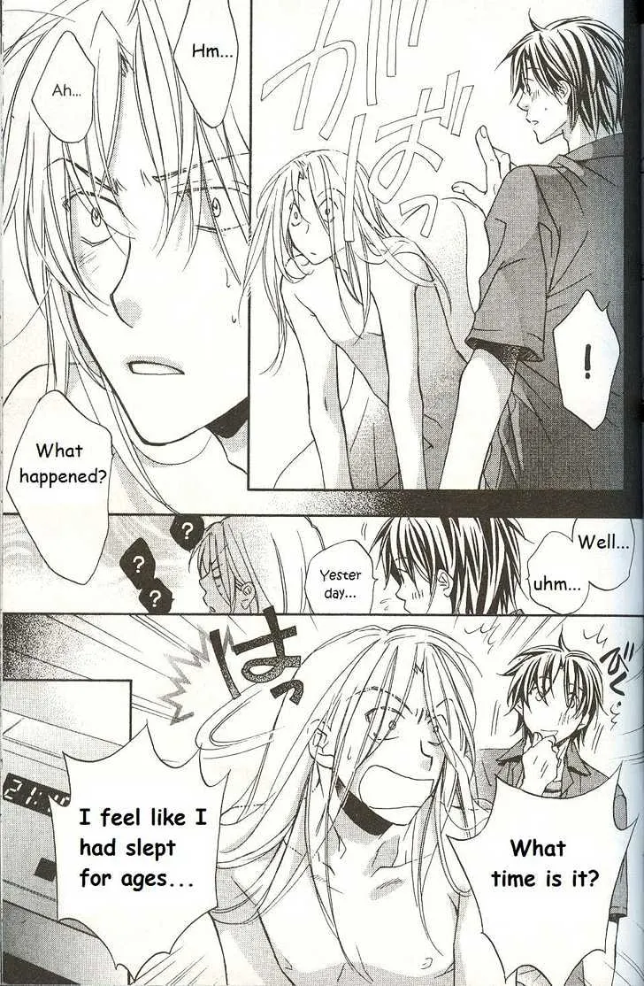 Koisuru Boukun - Page 2