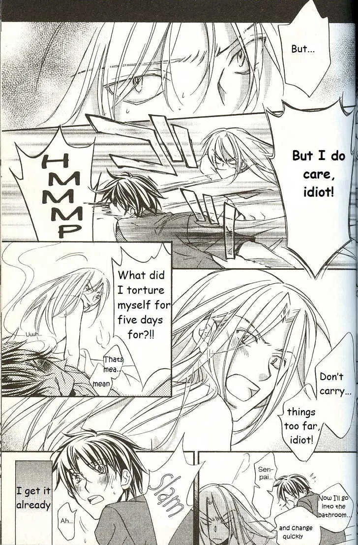 Koisuru Boukun - Page 8