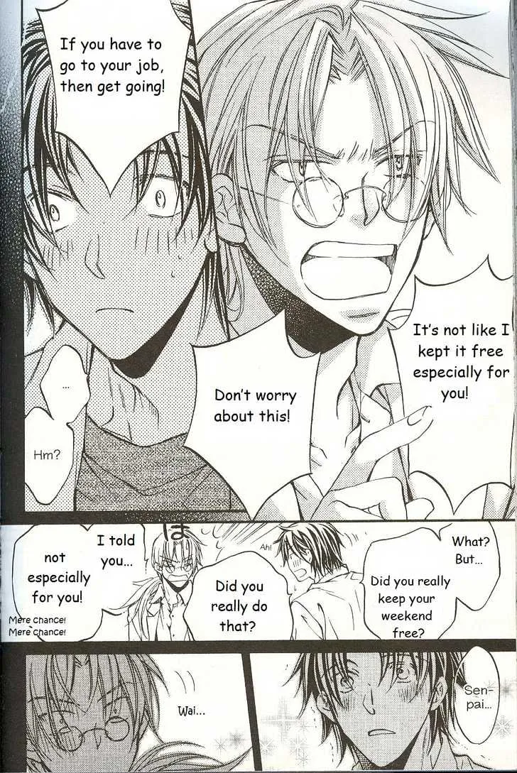 Koisuru Boukun - Page 4