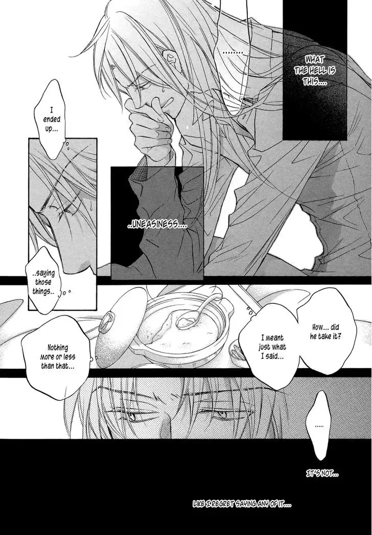 Koisuru Boukun - Page 5