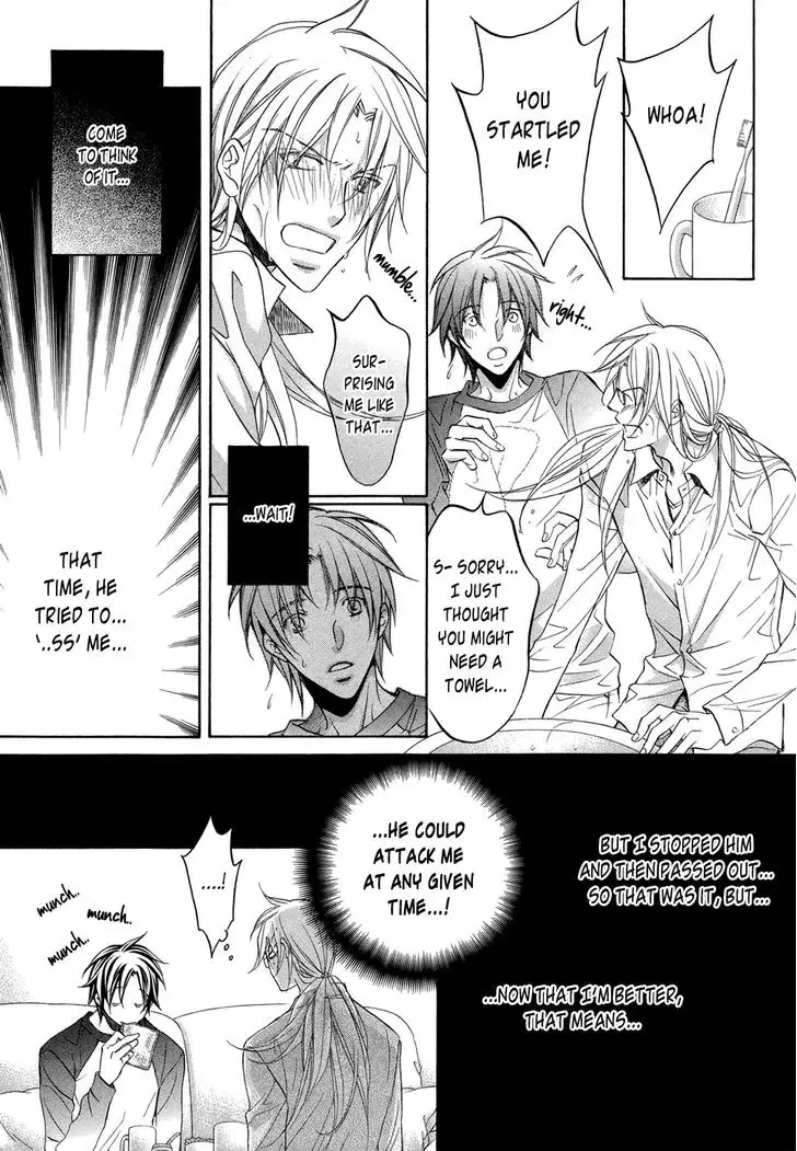 Koisuru Boukun - Page 6