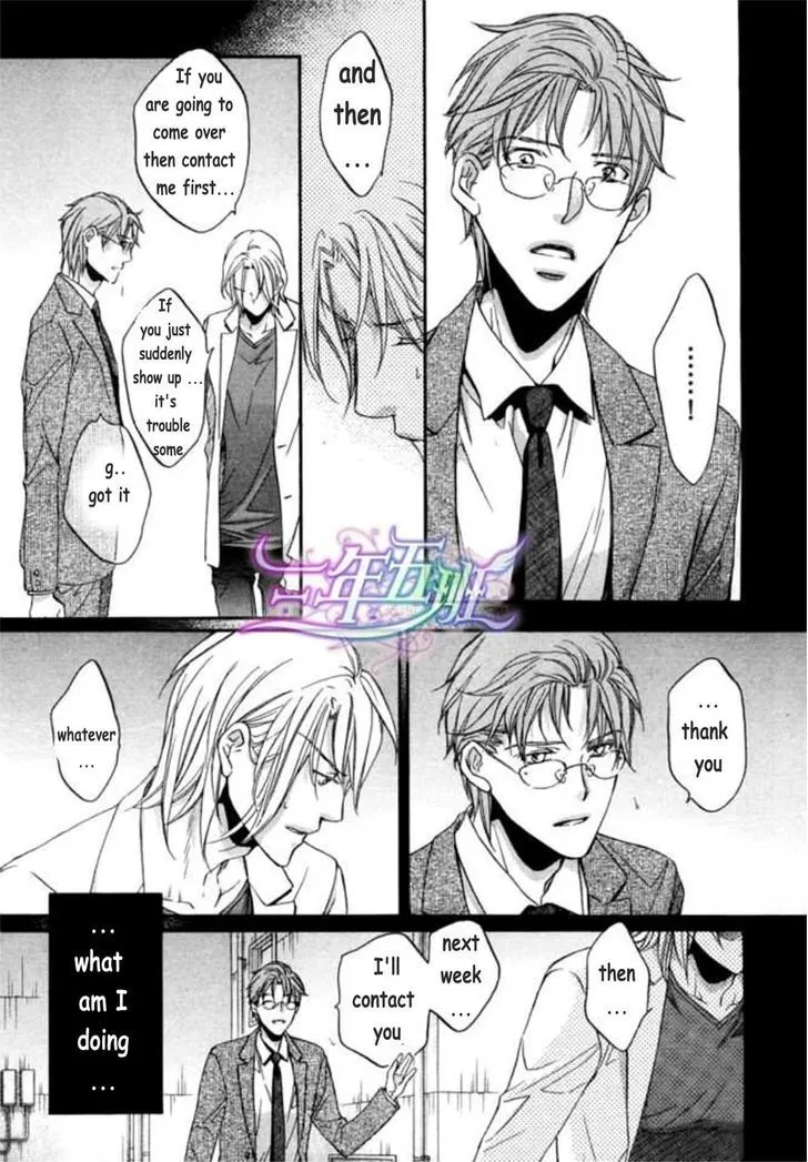 Koisuru Boukun Chapter 6.3999999999999995 page 28 - MangaKakalot