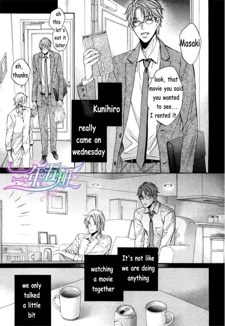 Koisuru Boukun Chapter 6.3999999999999995 page 30 - MangaKakalot