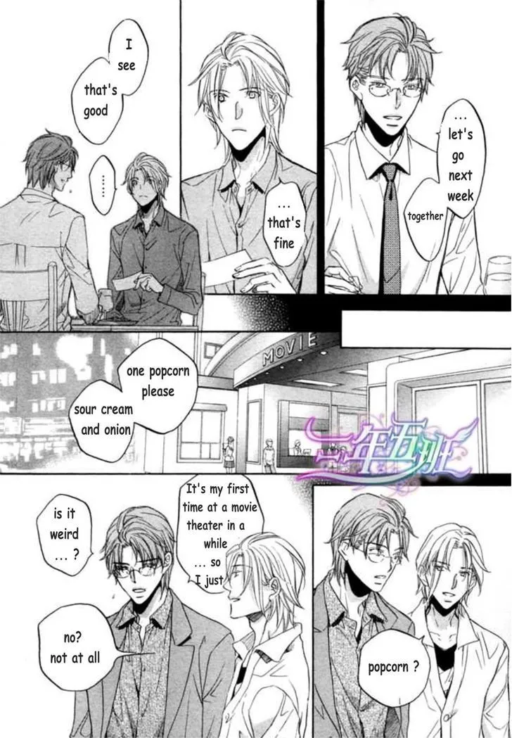 Koisuru Boukun Chapter 6.3999999999999995 page 33 - MangaKakalot