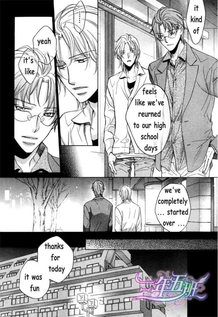 Koisuru Boukun Chapter 6.3999999999999995 page 36 - MangaKakalot