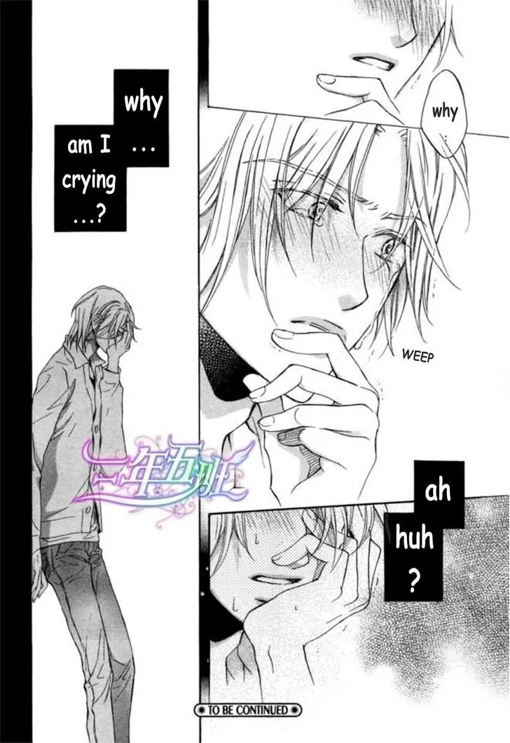 Koisuru Boukun Chapter 6.3999999999999995 page 41 - MangaKakalot