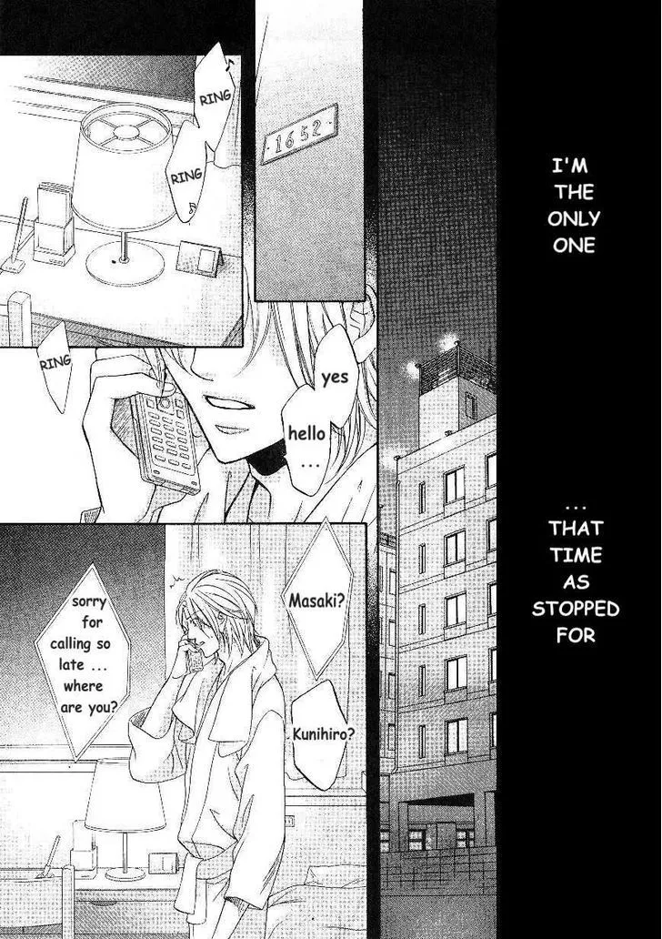 Koisuru Boukun Chapter 6.3999999999999995 page 60 - MangaKakalot