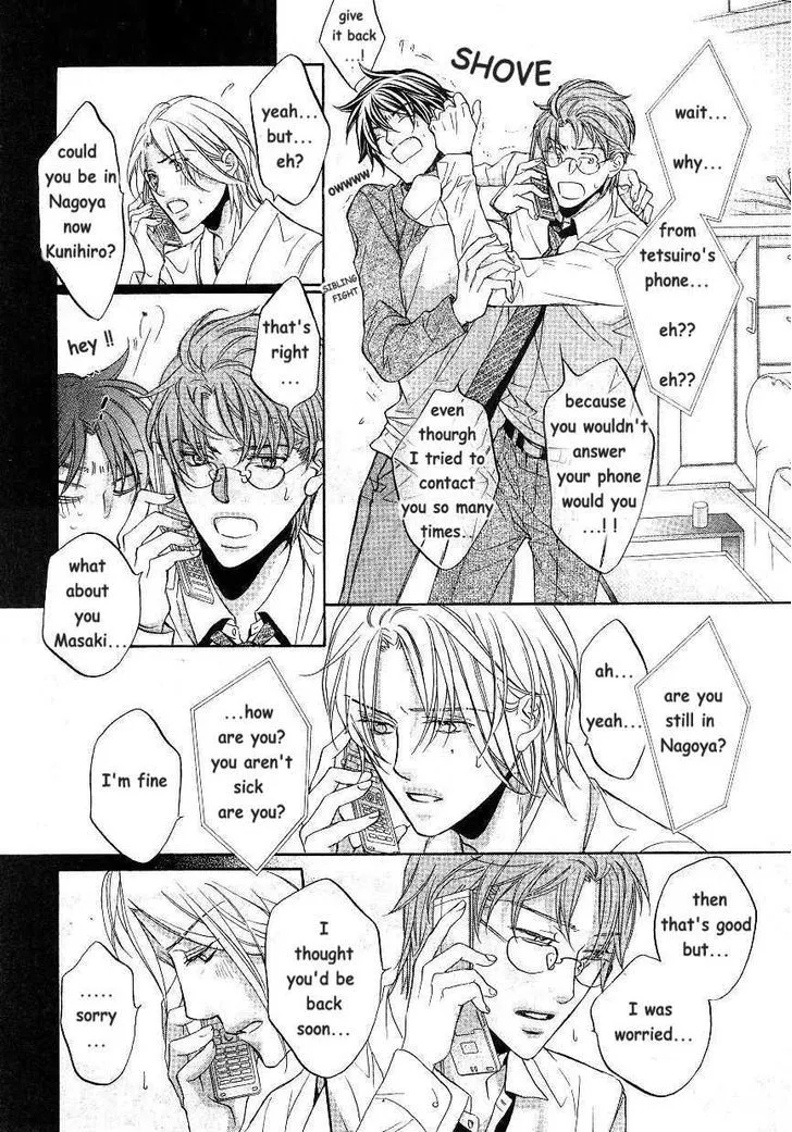 Koisuru Boukun Chapter 6.3999999999999995 page 69 - MangaKakalot