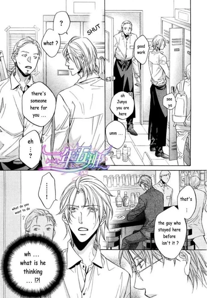 Koisuru Boukun Chapter 6.3999999999999995 page 8 - MangaKakalot