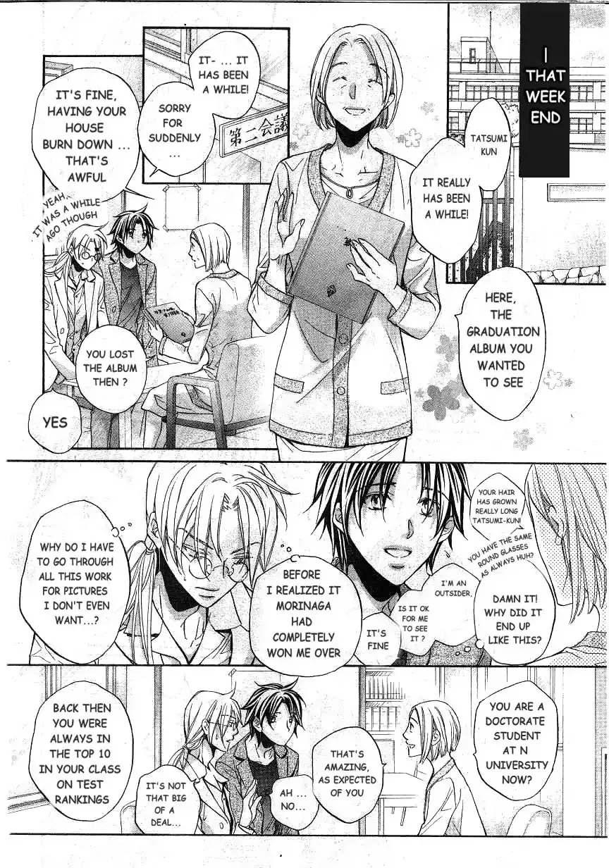 Koisuru Boukun Chapter 6.6999999999999975 page 4 - MangaKakalot