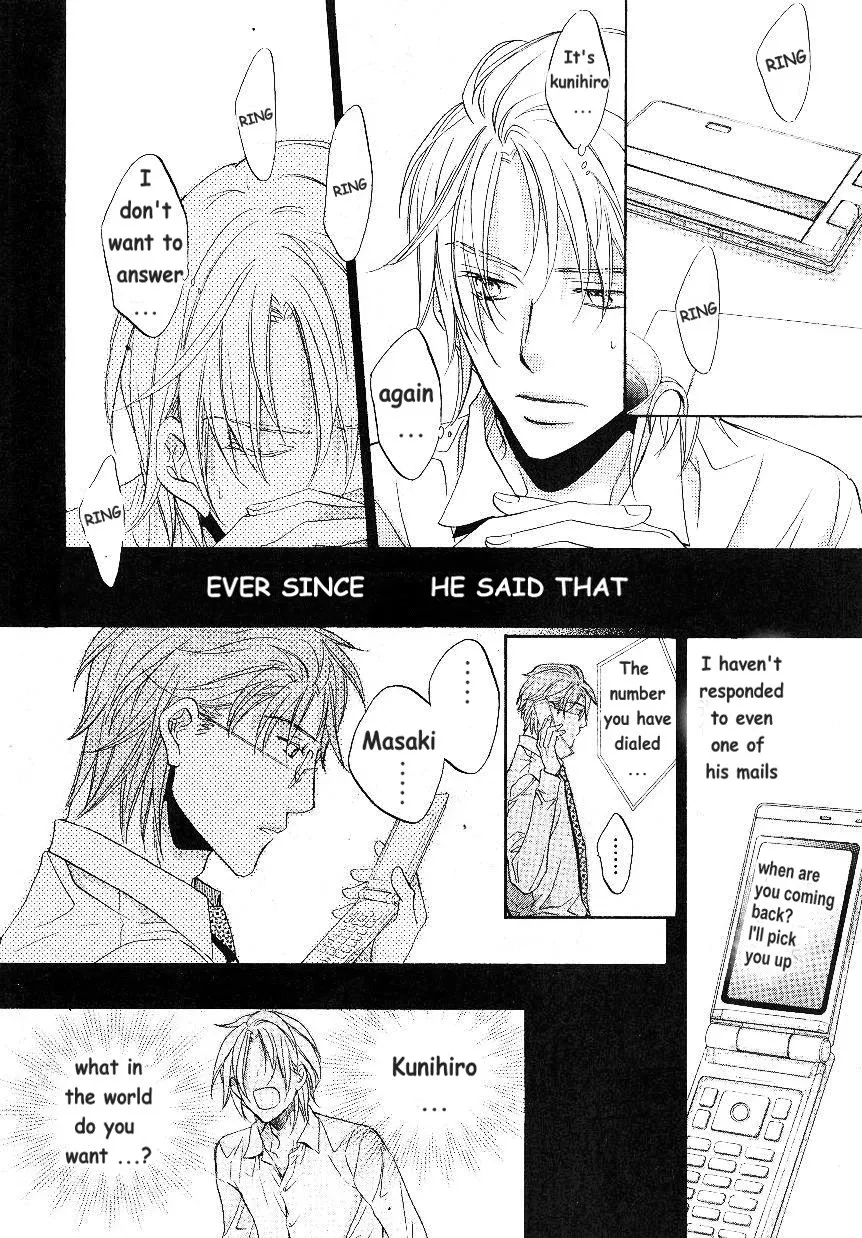 Koisuru Boukun Chapter 7.199999999999999 page 22 - MangaKakalot