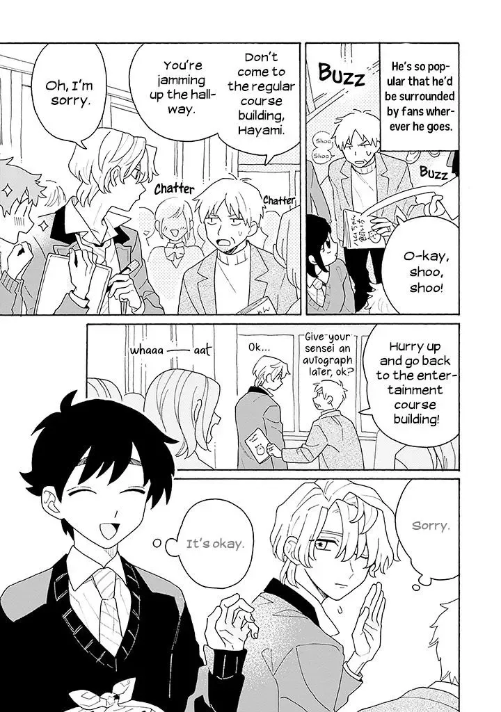 Koisuru Idol Ryuusei-Kun Wa Kujikenai! Chapter 1 page 12 - MangaKakalot