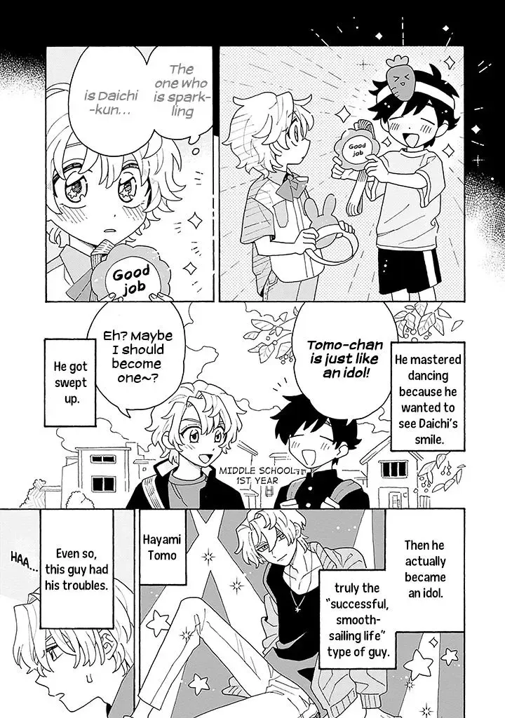 Koisuru Idol Ryuusei-Kun Wa Kujikenai! Chapter 1 page 26 - MangaNelo