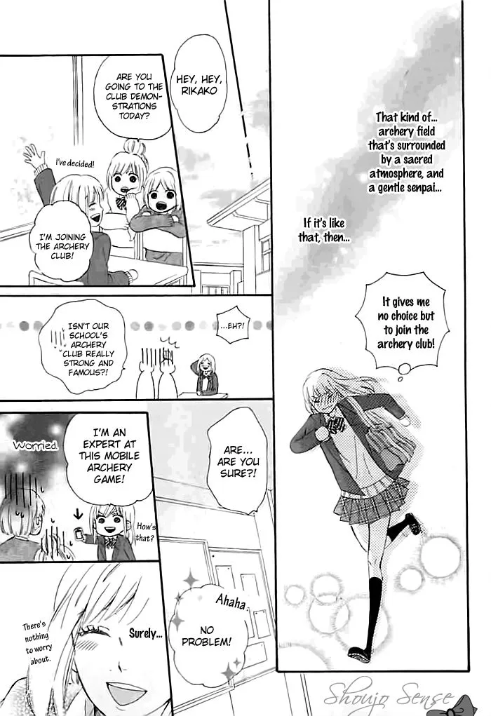 Koisuru Sha Girl - Page 7