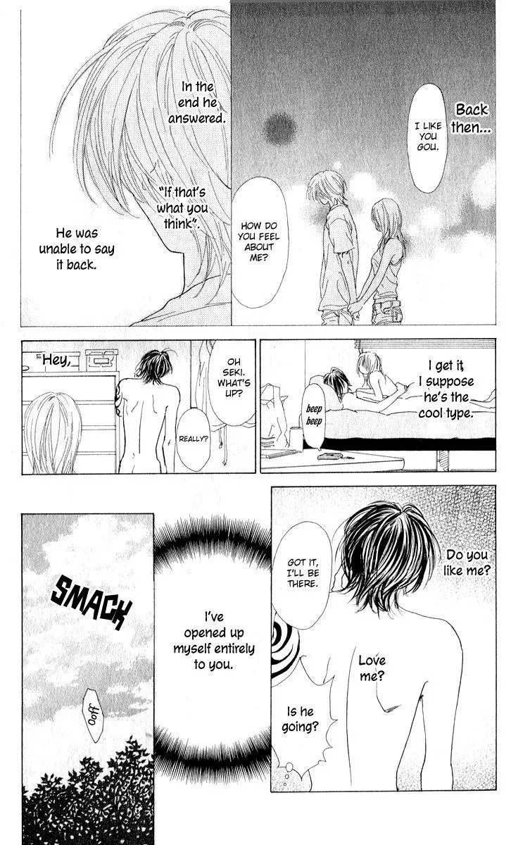 Koisuru Yajuu - Page 4