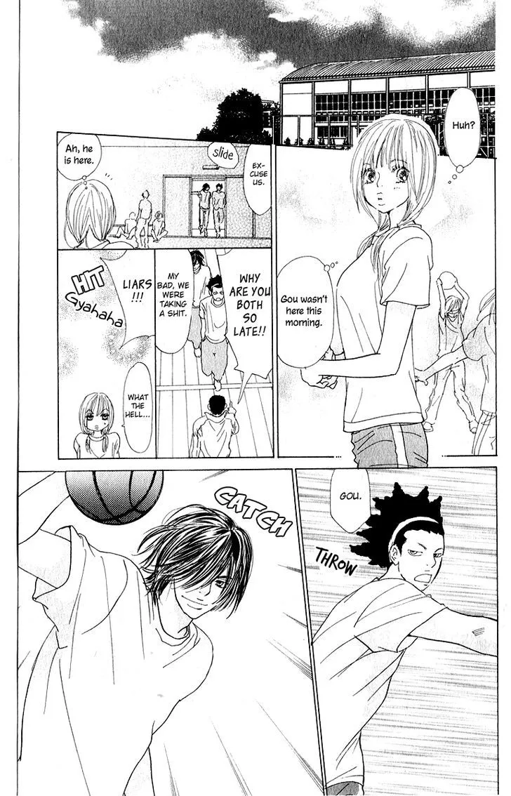 Koisuru Yajuu - Page 6