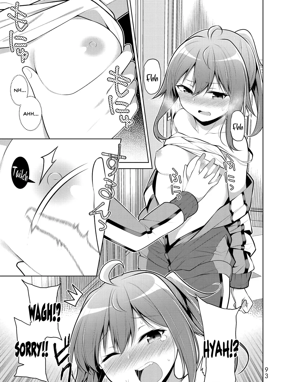 Koitsu-ra no Shoutai ga Onnada to Oredake ga Shitte Iru - Page 36