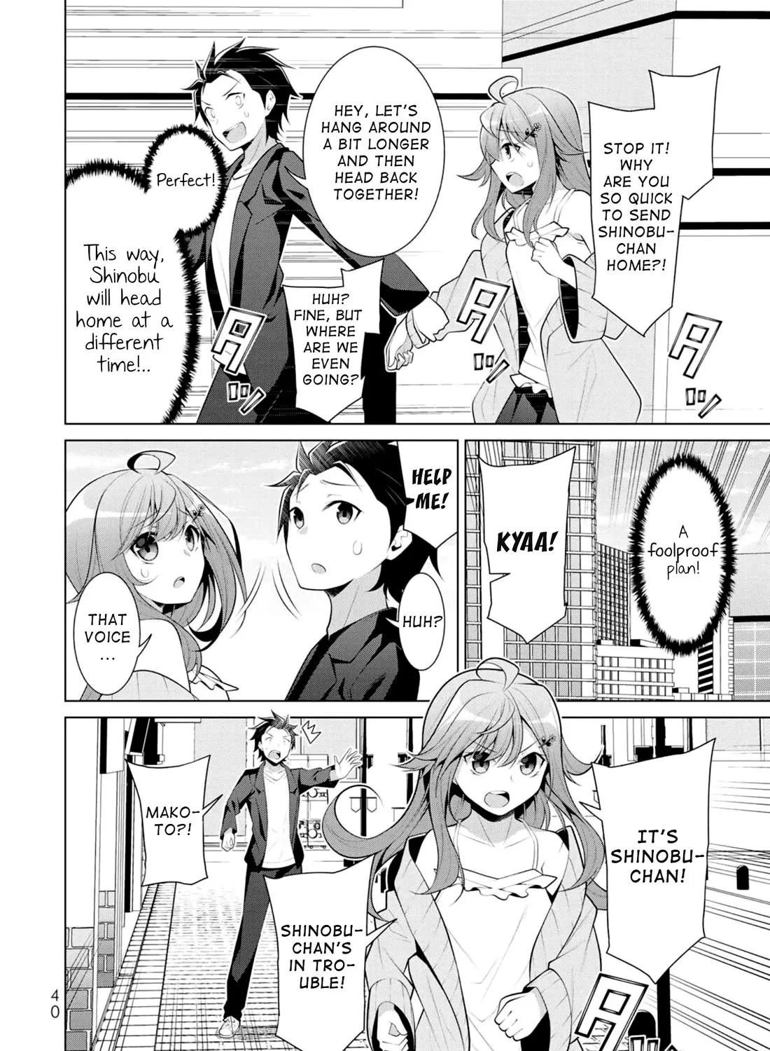 Koitsu-ra no Shoutai ga Onnada to Oredake ga Shitte Iru Chapter 8 page 15 - MangaNato