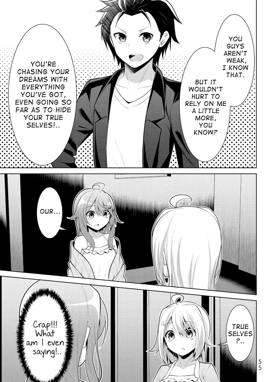 Koitsu-ra no Shoutai ga Onnada to Oredake ga Shitte Iru Chapter 8 page 47 - MangaNato