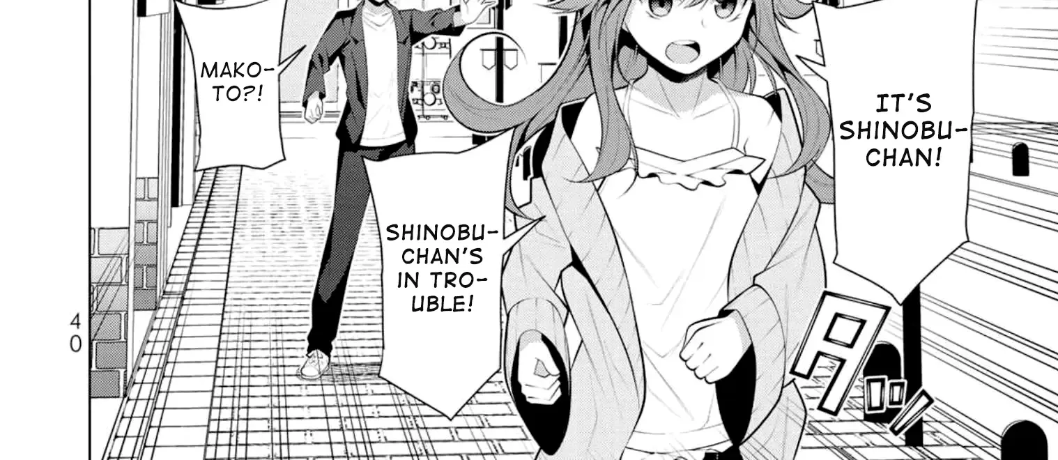 Koitsura no Shoutai ga Onna dato Ore dake ga Shitteiru Chapter 8 page 16 - MangaNato