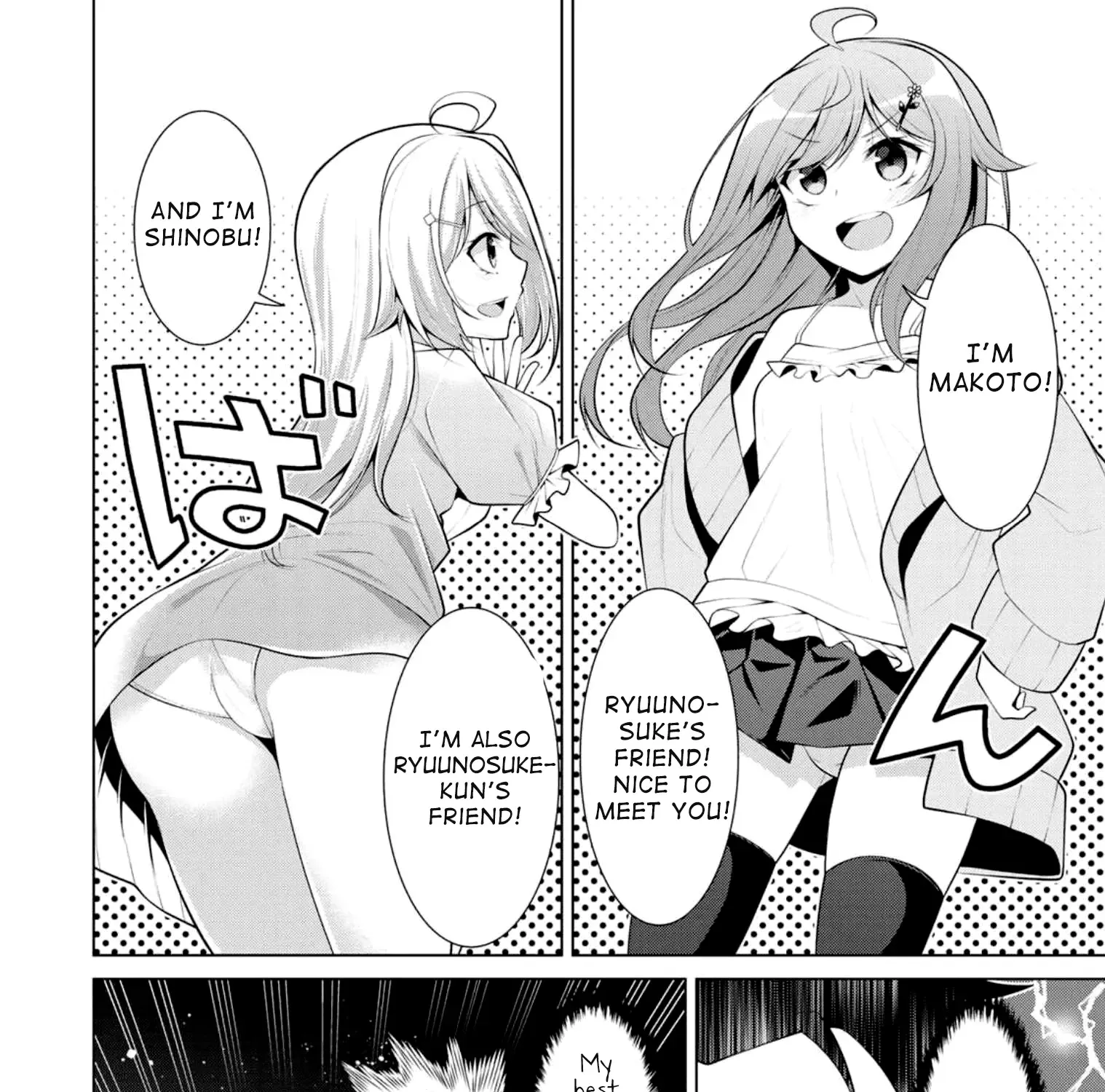 Koitsura no Shoutai ga Onna dato Ore dake ga Shitteiru Chapter 8 page 7 - MangaNato