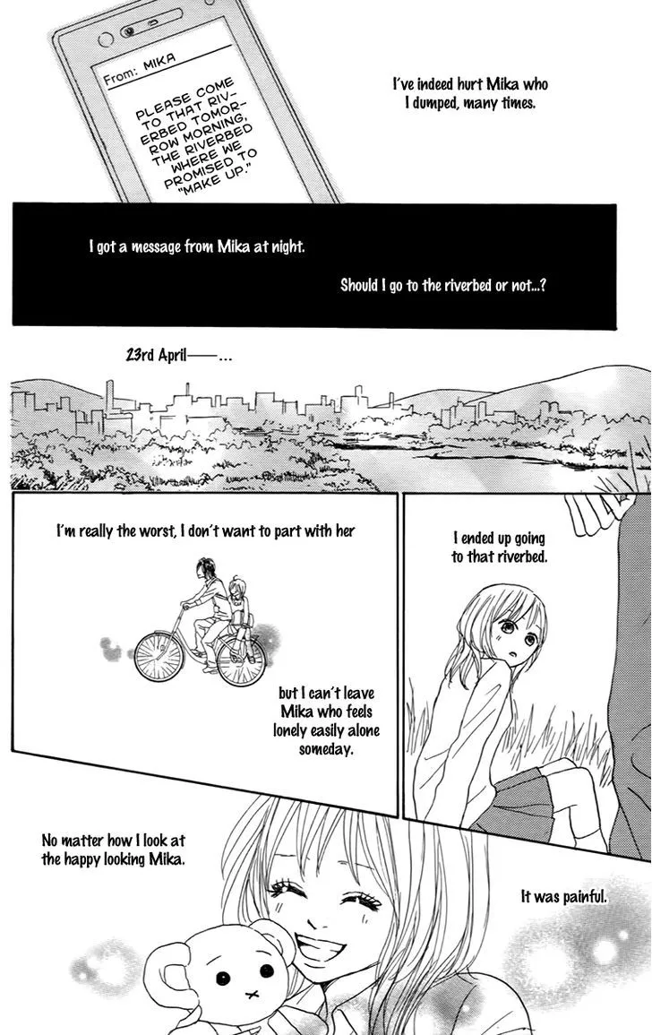 Koizora Chapter 29 page 12 - MangaKakalot